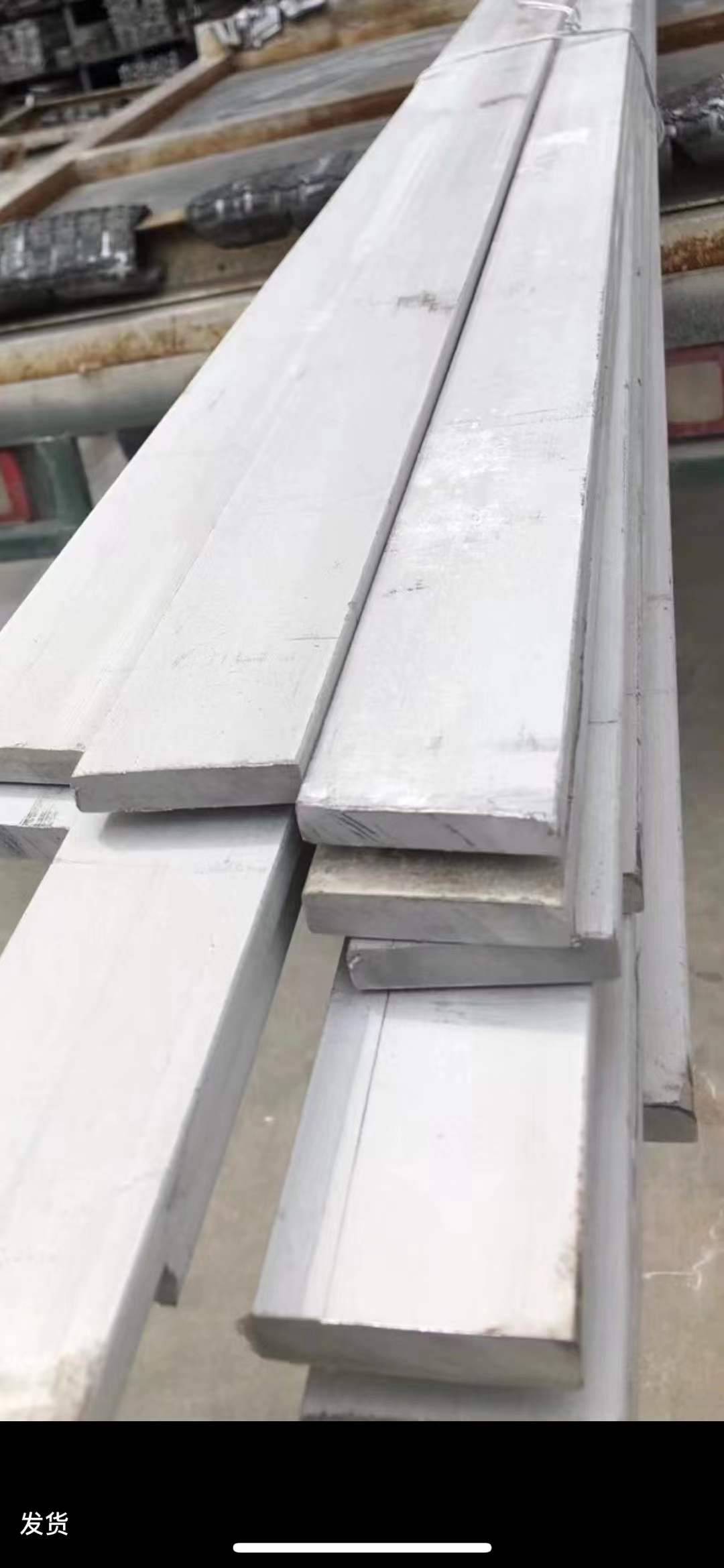 310S不銹鋼扁鋼 310S不銹鋼扁鋼